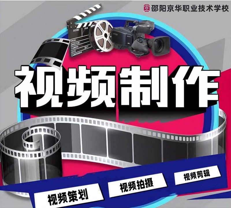 检验检疫技术中心的未来之路:一场变革的探索