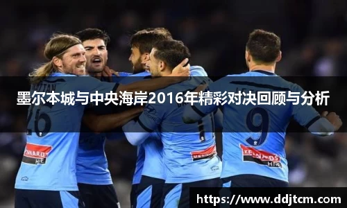 bsports必一体育
