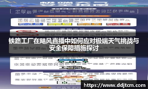bsports必一体育